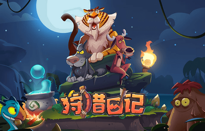 喻素蓓